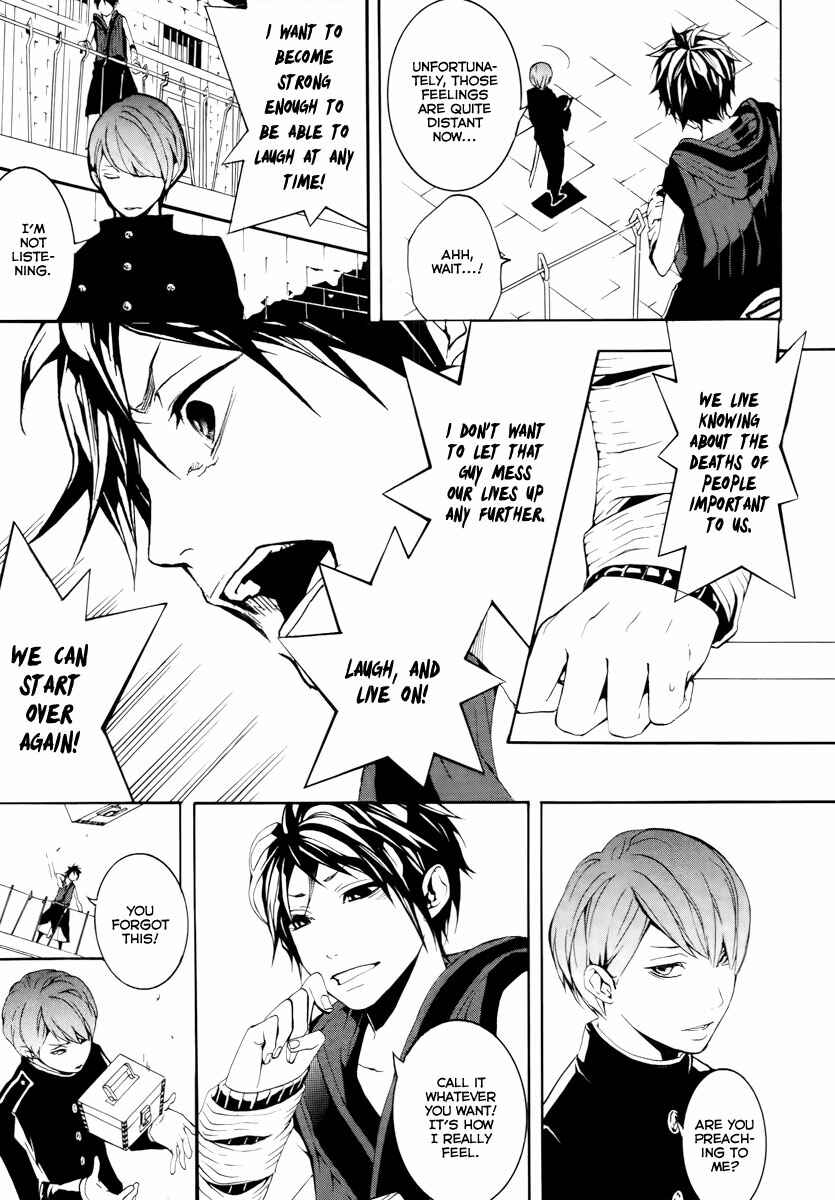 Page 28 Chapter 11 Donten ni Warau