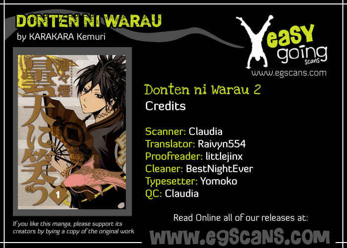 Page 1 Chapter 2 Donten ni Warau