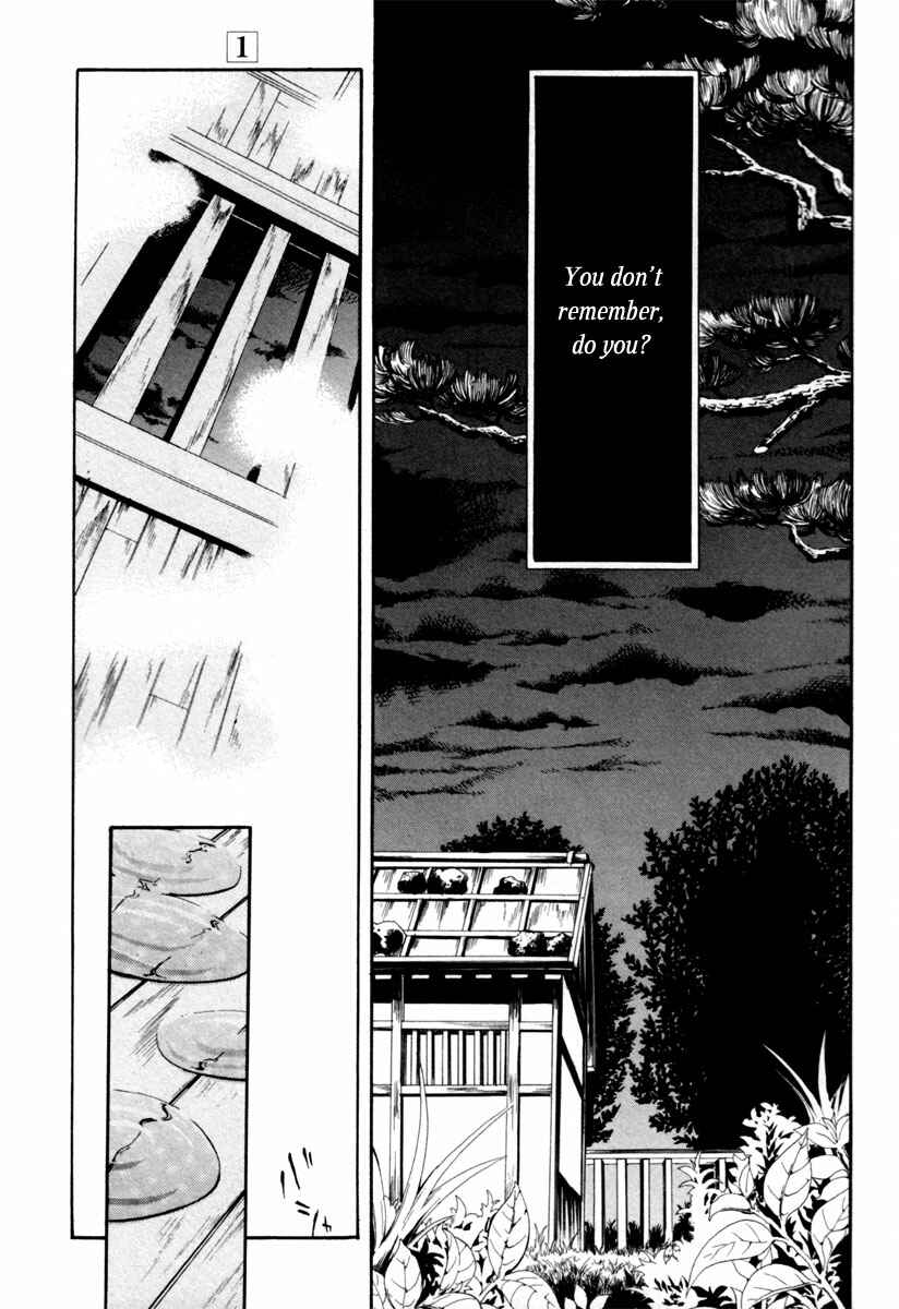 Page 31 Chapter 2 Donten ni Warau