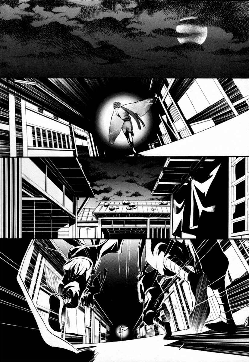 Page 4 Chapter 2 Donten ni Warau