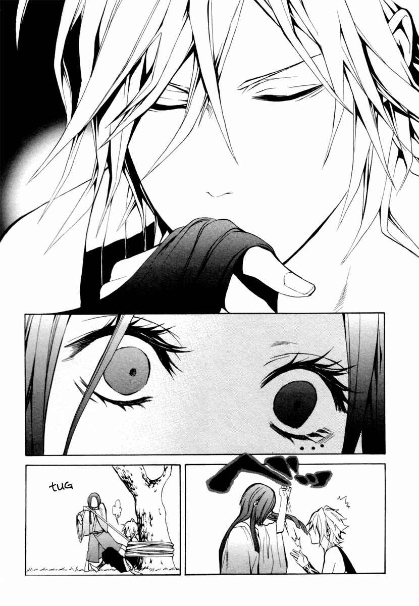 Page 48 Chapter 2 Donten ni Warau