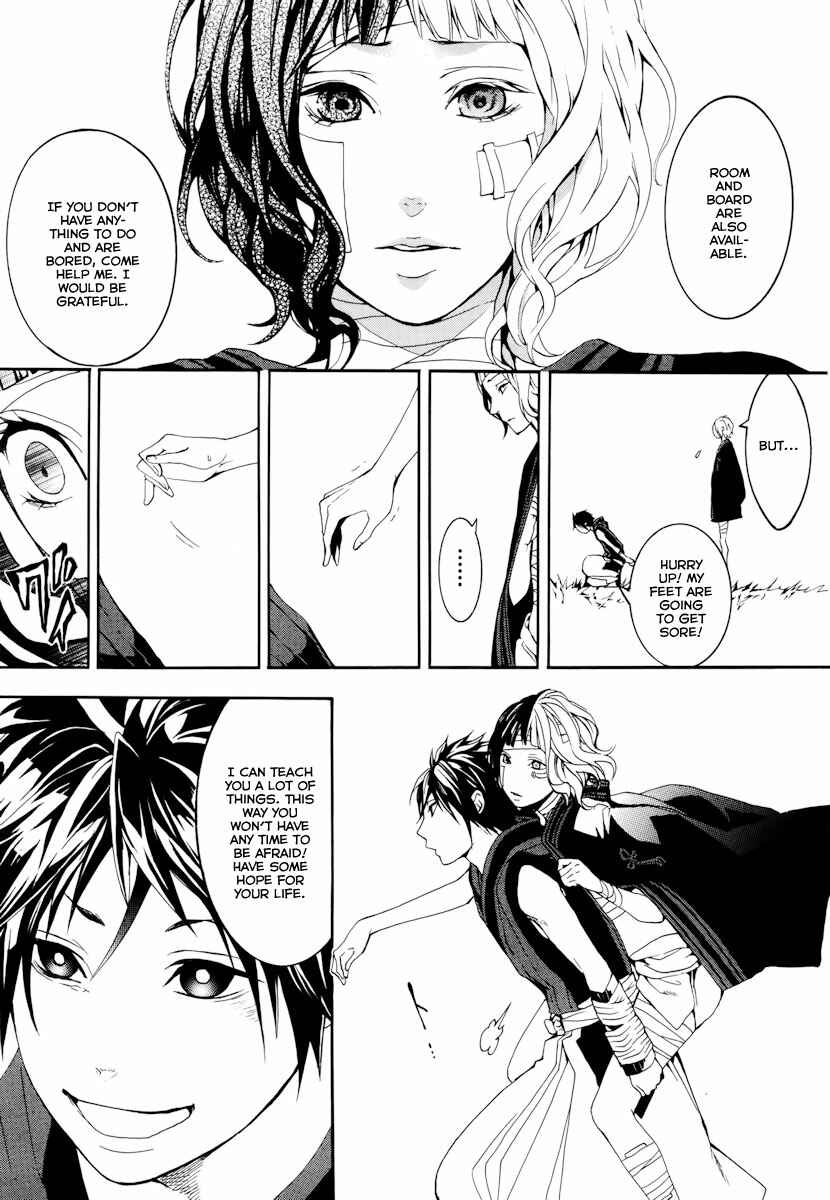 Page 28 Chapter 18 Donten ni Warau
