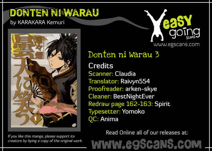 Page 1 Chapter 3 Donten ni Warau