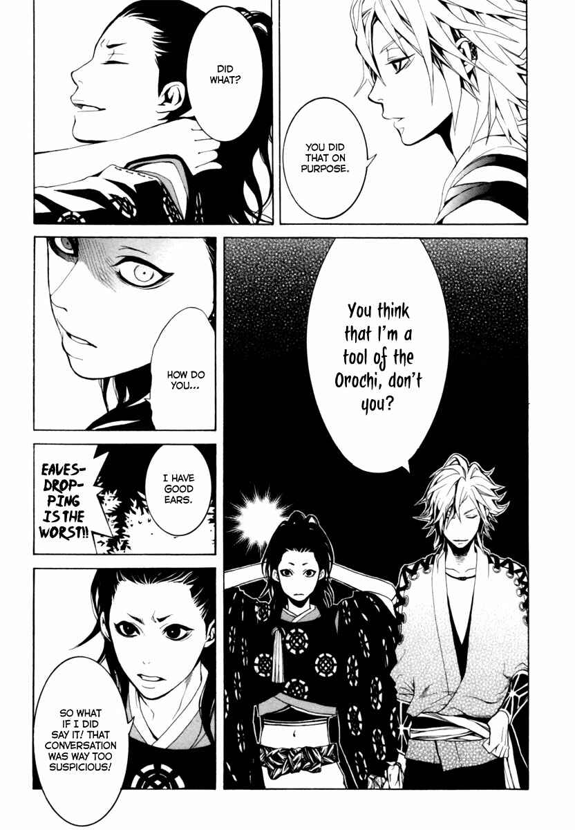 Page 16 Chapter 3 Donten ni Warau