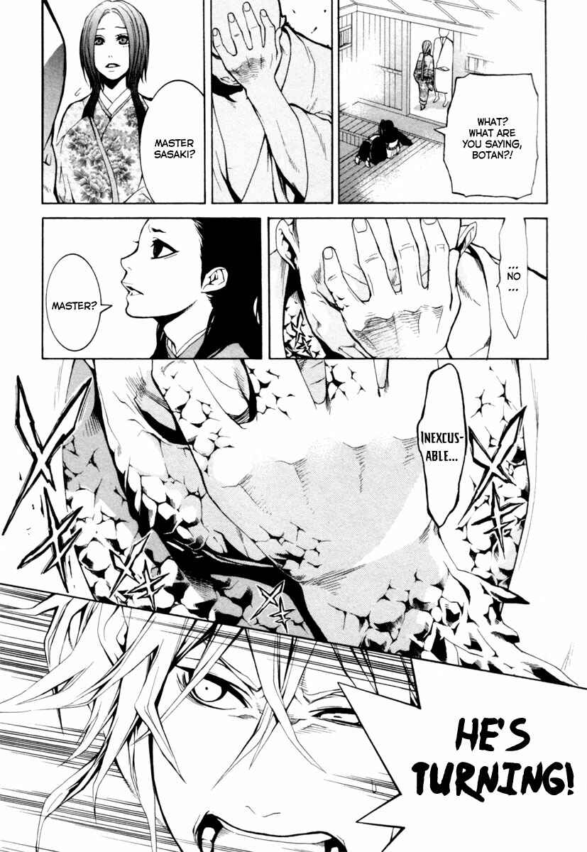 Page 27 Chapter 3 Donten ni Warau