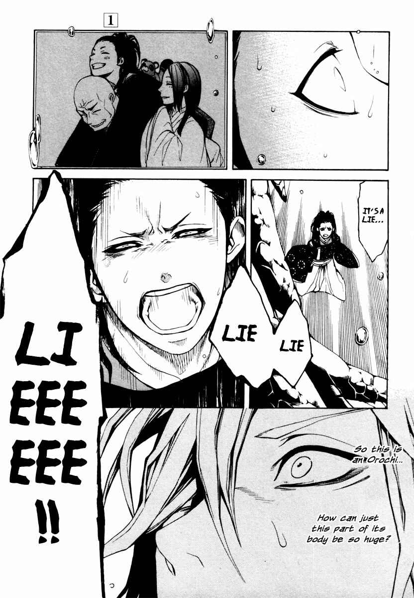 Page 29 Chapter 3 Donten ni Warau