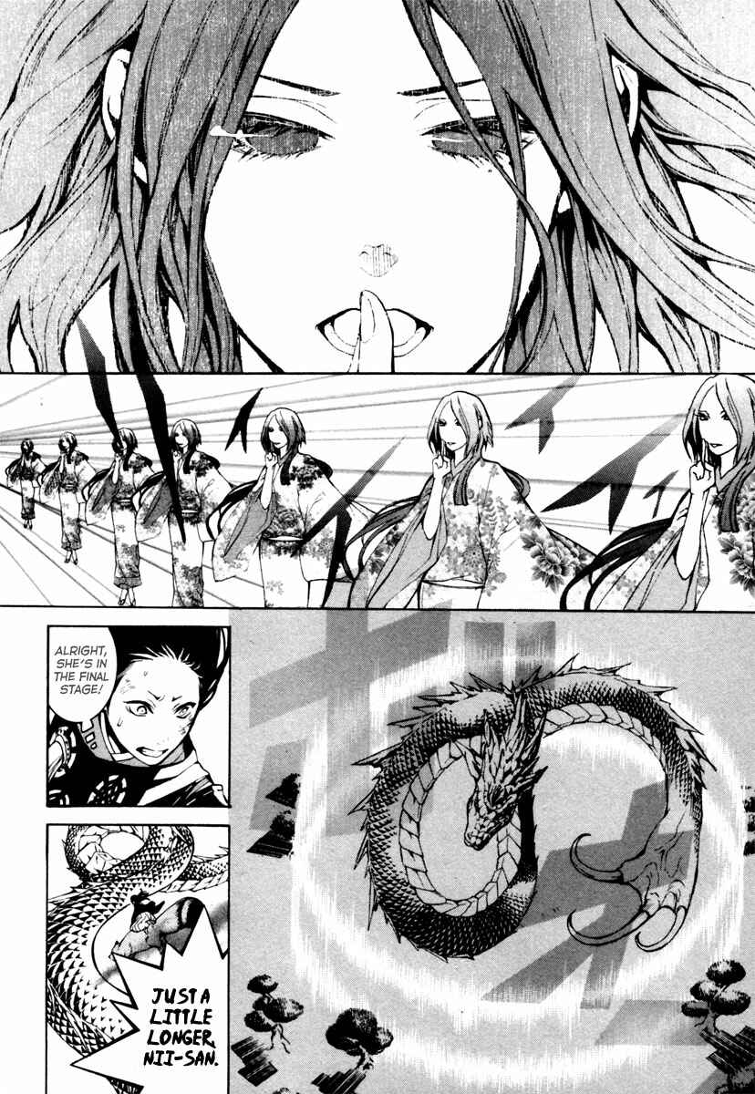 Page 37 Chapter 3 Donten ni Warau