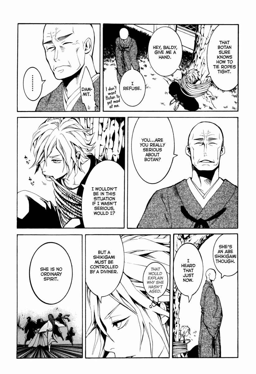 Page 4 Chapter 3 Donten ni Warau