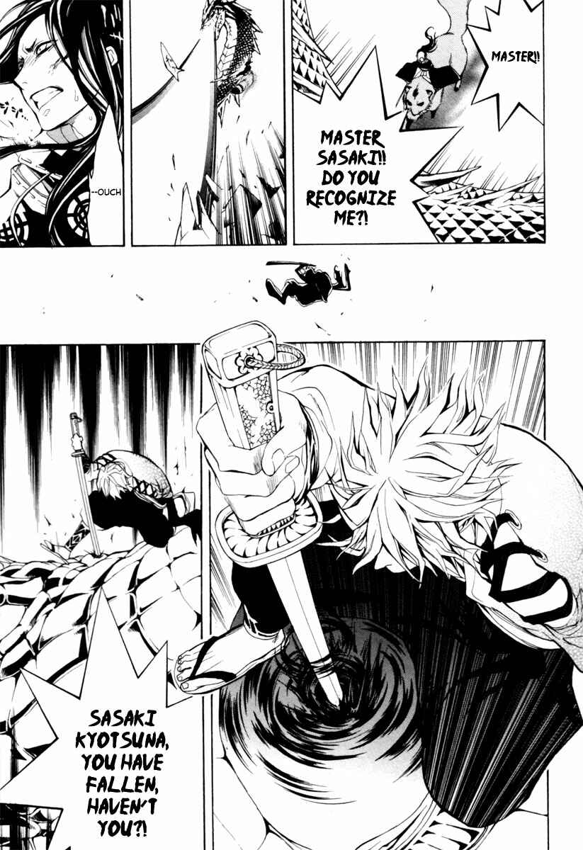Page 40 Chapter 3 Donten ni Warau