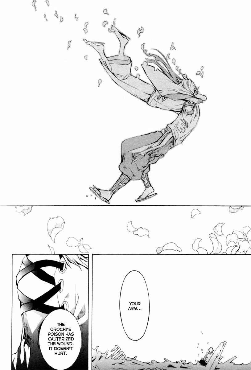 Page 48 Chapter 3 Donten ni Warau