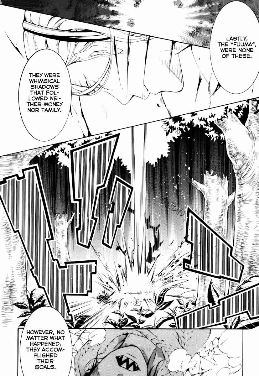 Page 7 Chapter 6 Donten ni Warau