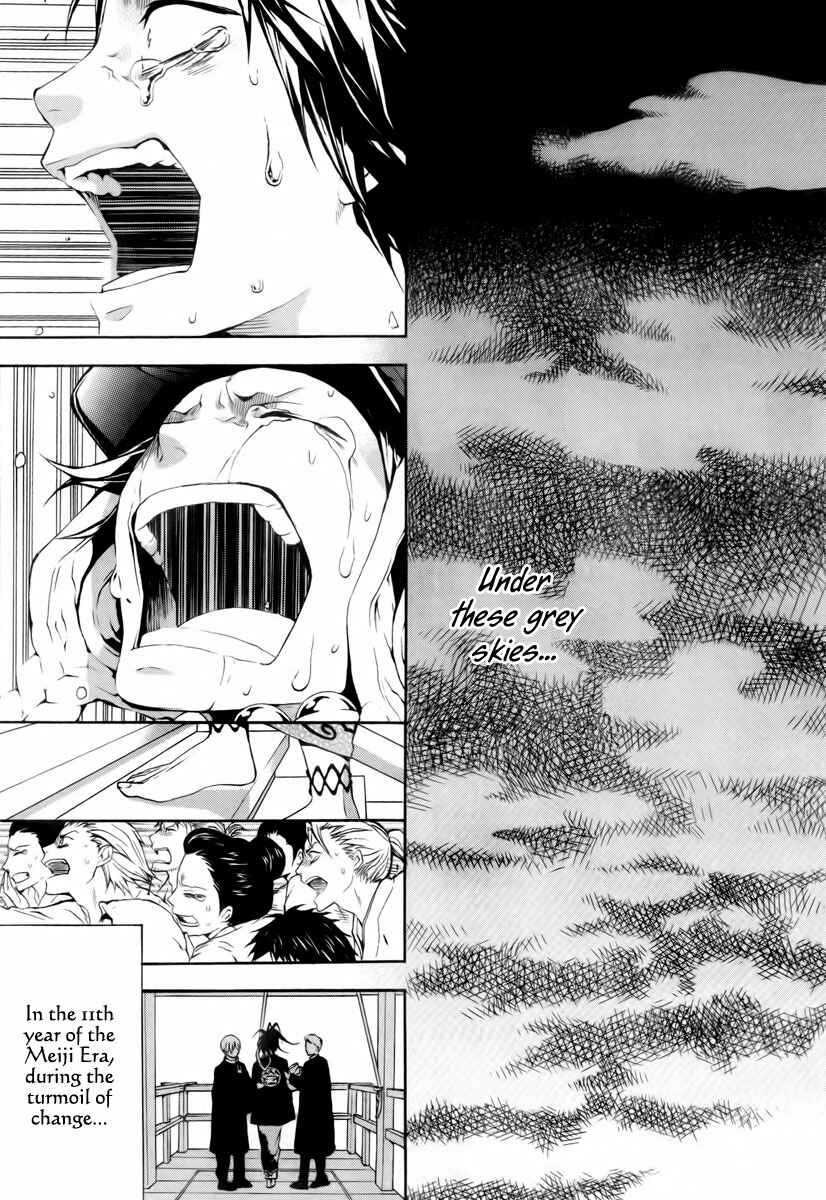 Page 38 Chapter 14 Donten ni Warau