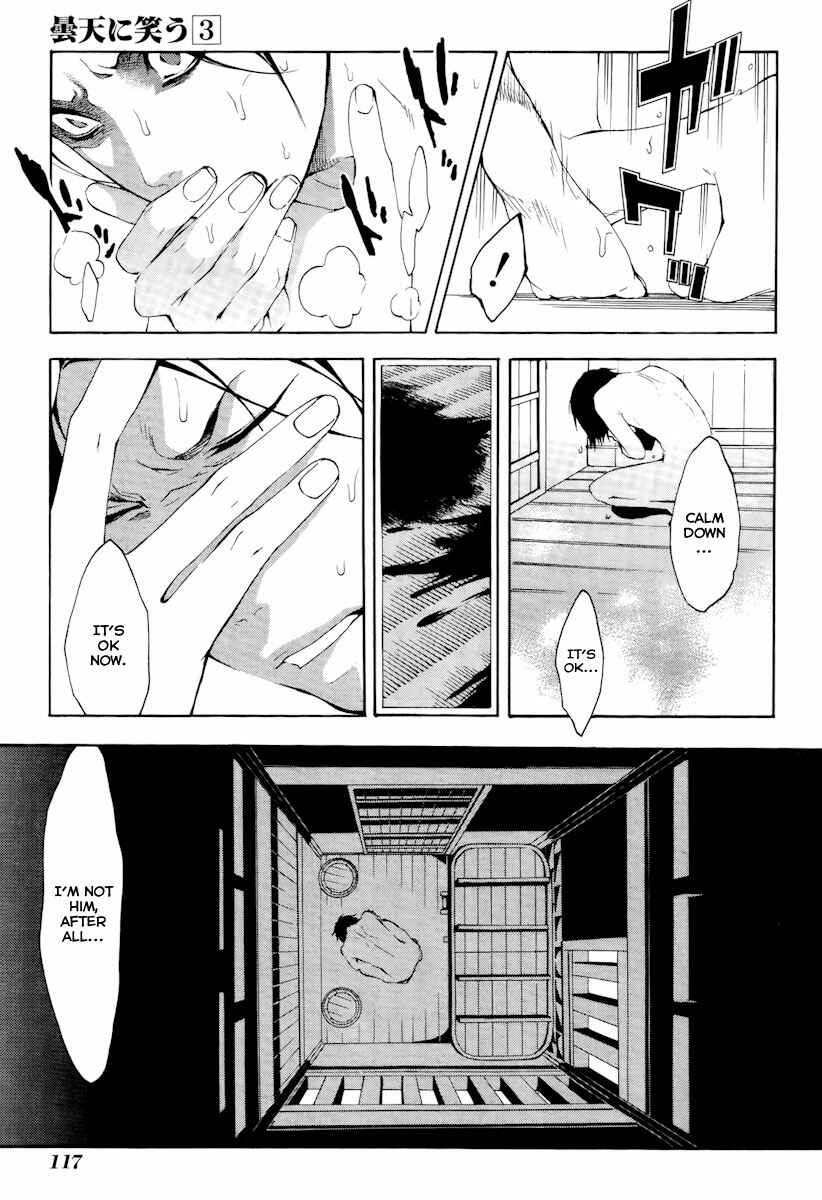 Page 28 Chapter 12 Donten ni Warau