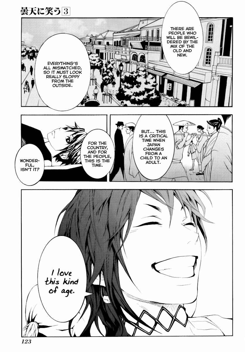 Page 34 Chapter 12 Donten ni Warau