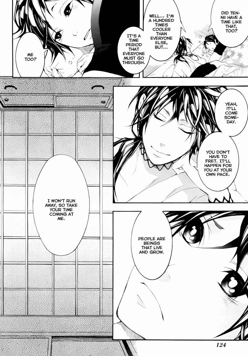 Page 35 Chapter 12 Donten ni Warau