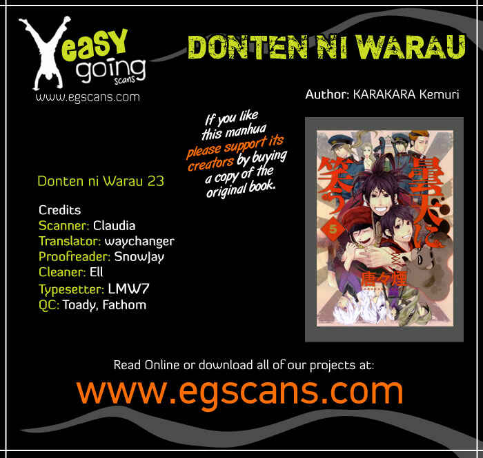 Page 1 Chapter 23 Donten ni Warau