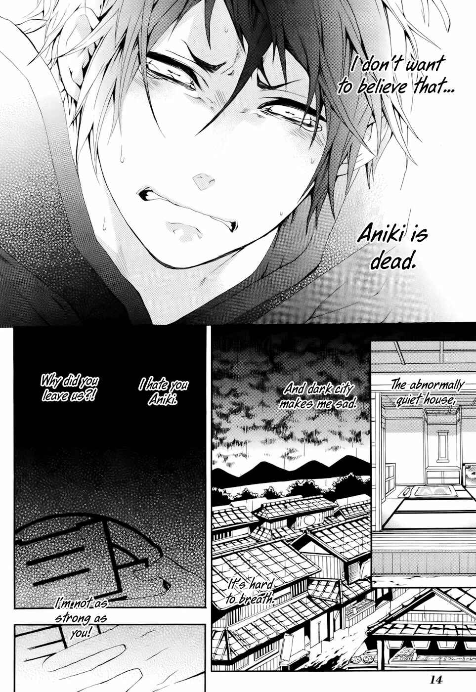 Page 16 Chapter 15 Donten ni Warau