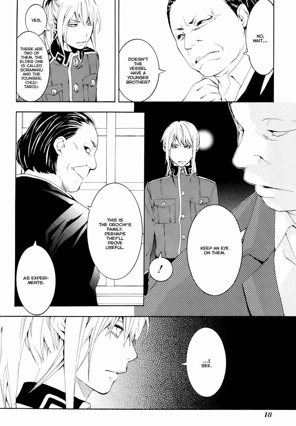 Page 20 Chapter 15 Donten ni Warau