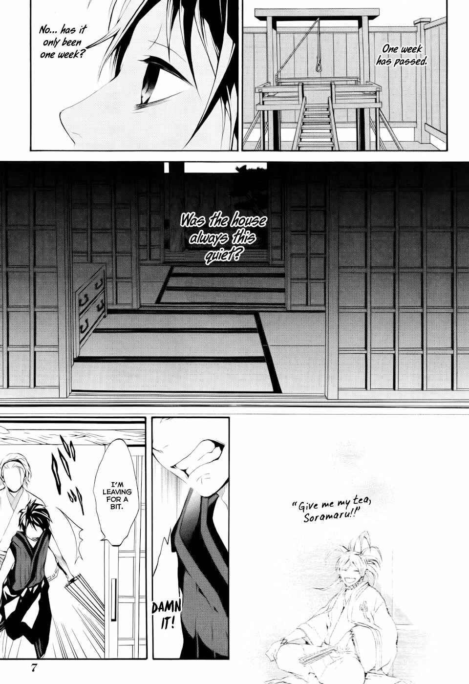 Page 9 Chapter 15 Donten ni Warau