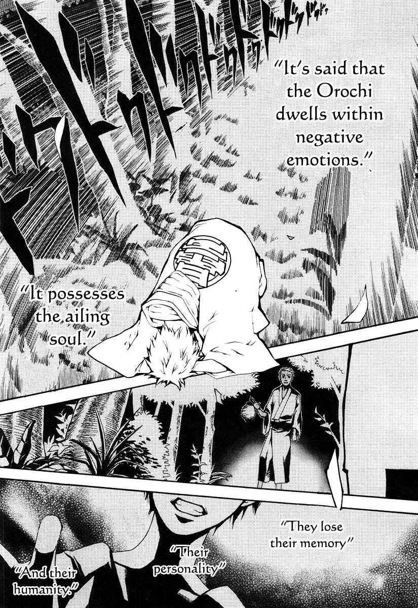 Page 18 Chapter 20 Donten ni Warau