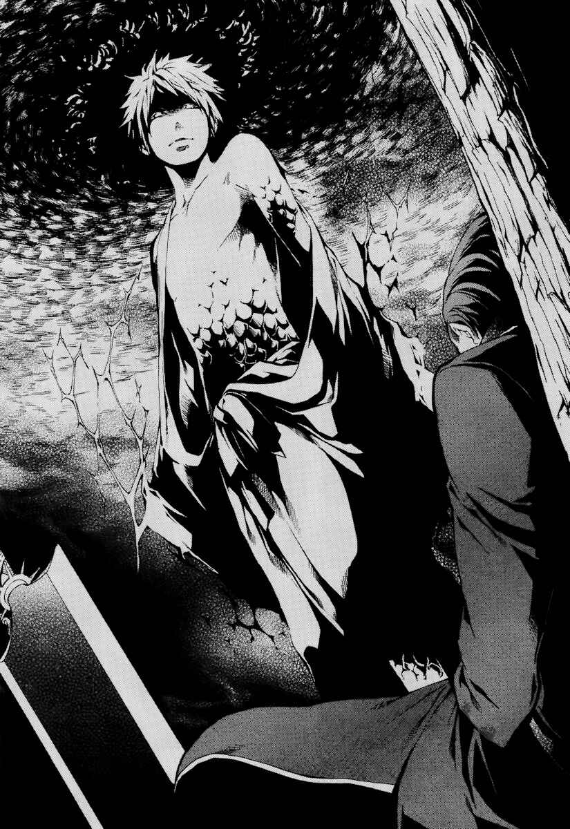 Page 20 Chapter 20 Donten ni Warau