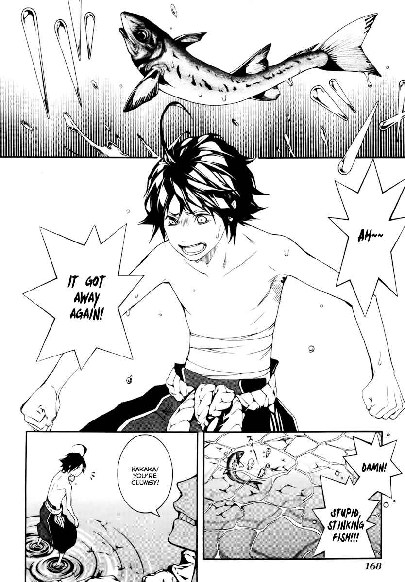 Page 22 Chapter 20 Donten ni Warau