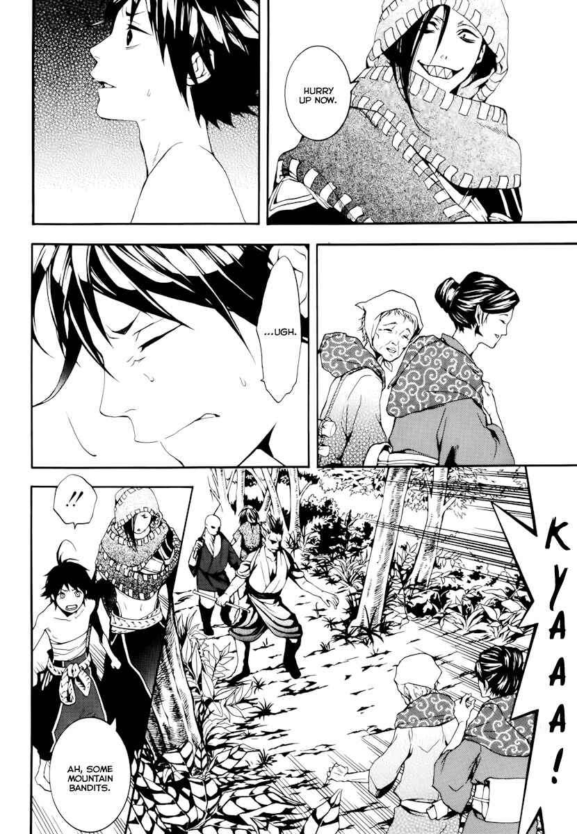 Page 26 Chapter 20 Donten ni Warau