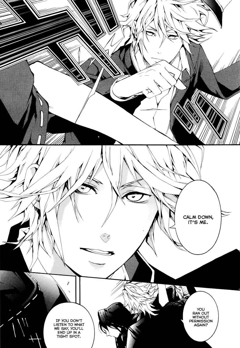 Page 35 Chapter 20 Donten ni Warau