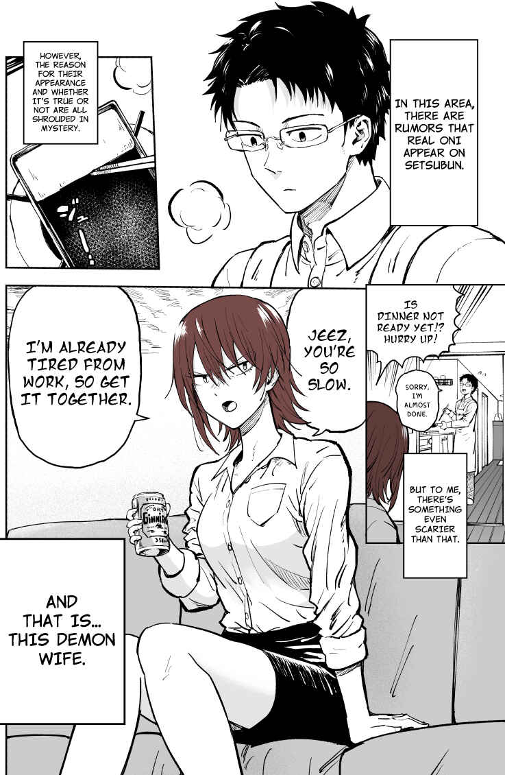 Page 1 Chapter Unknown_4f57 An Area Known for Real Demon Sightings During Setsubun