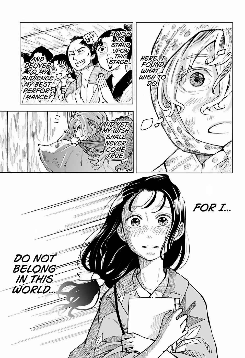 Page 10 Chapter Unknown_5918 Amata