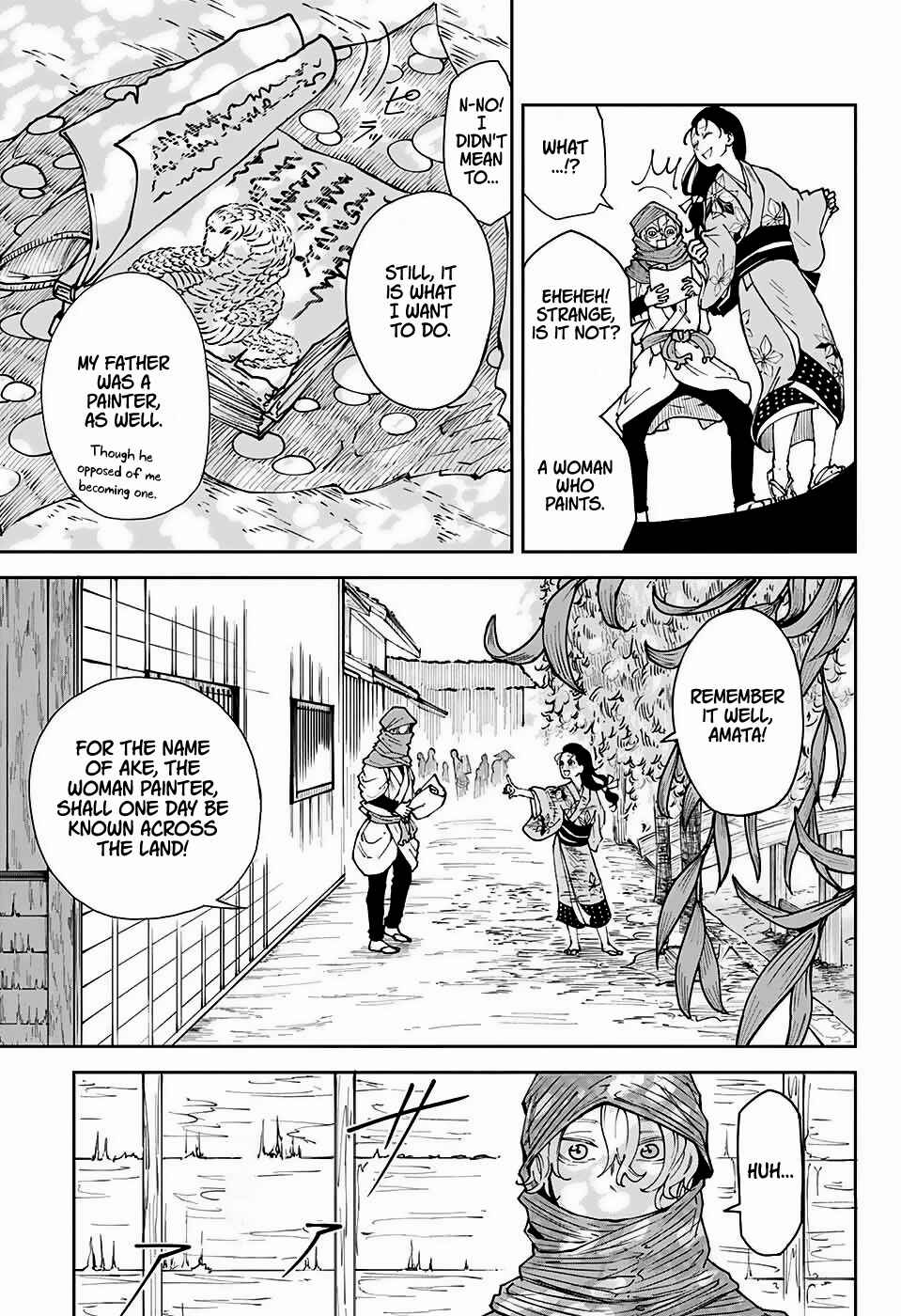 Page 16 Chapter Unknown_5918 Amata