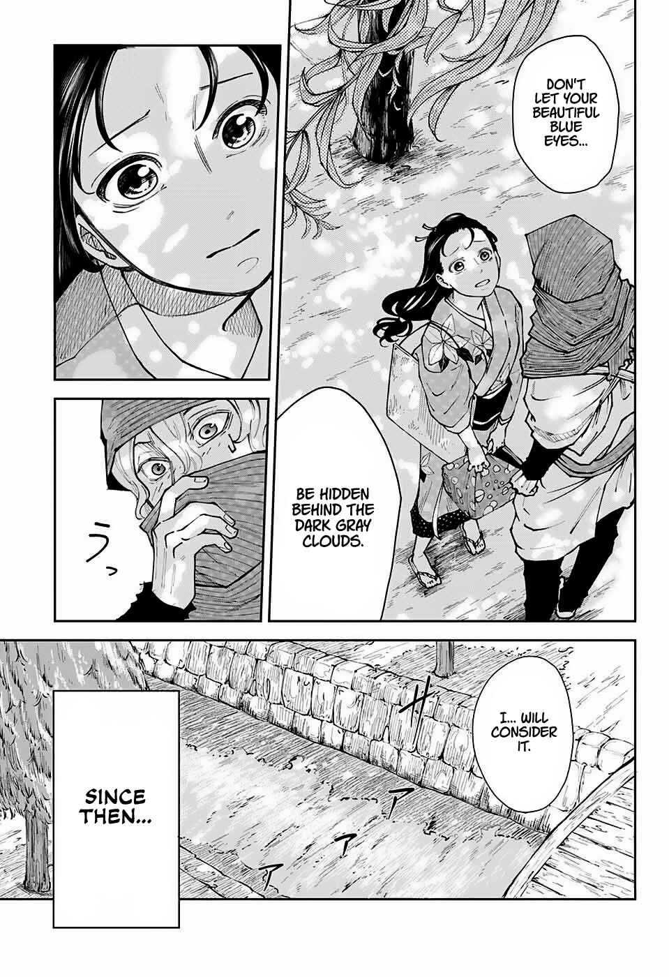 Page 18 Chapter Unknown_5918 Amata