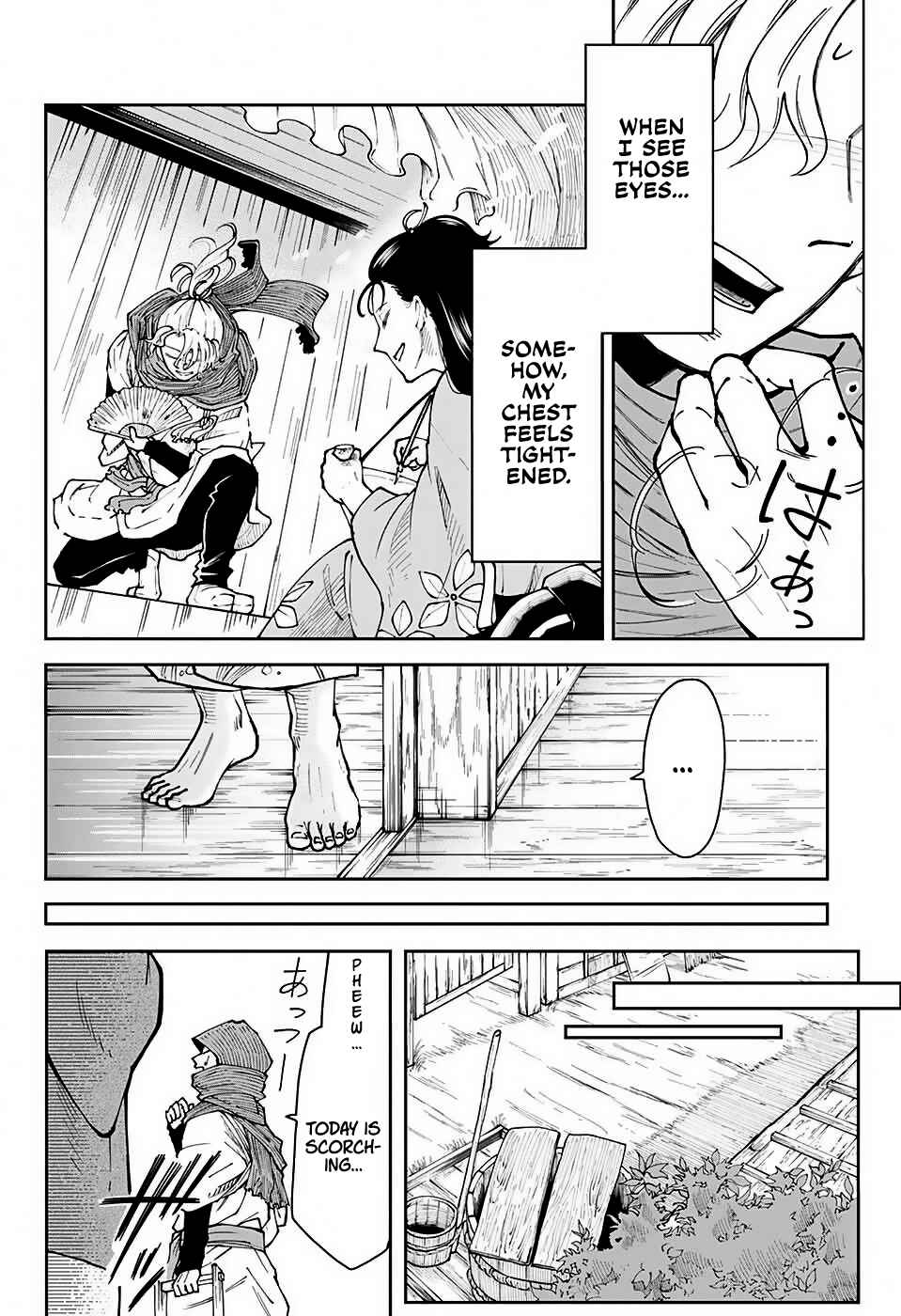 Page 20 Chapter Unknown_5918 Amata