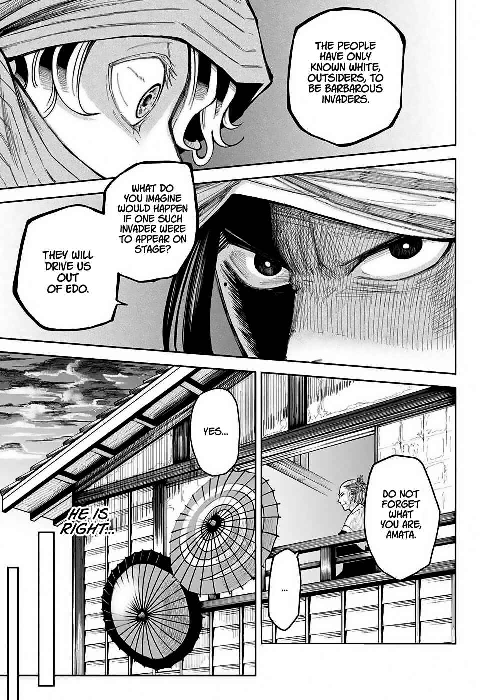Page 23 Chapter Unknown_5918 Amata