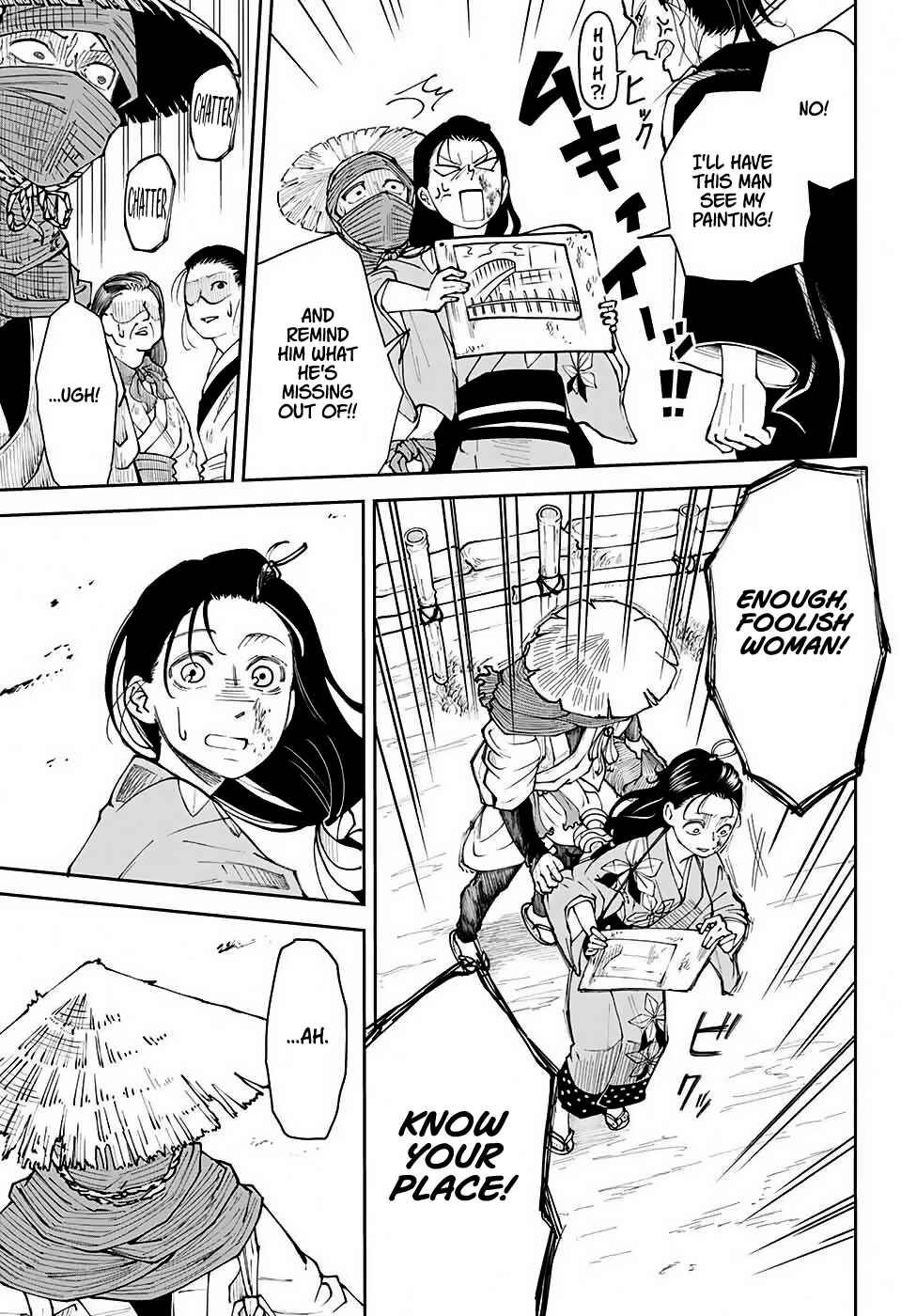 Page 25 Chapter Unknown_5918 Amata