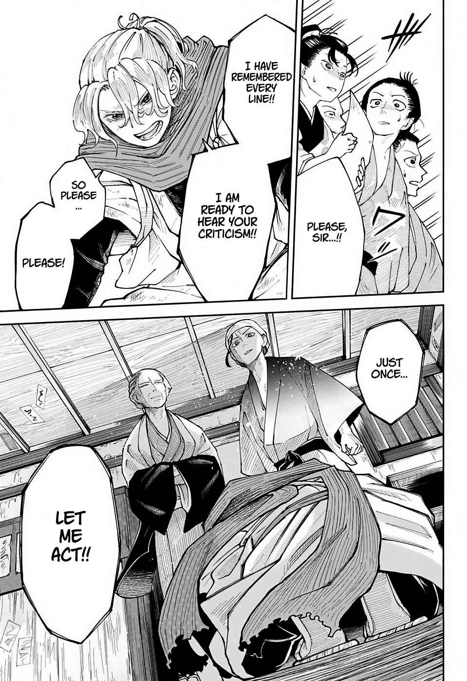 Page 35 Chapter Unknown_5918 Amata