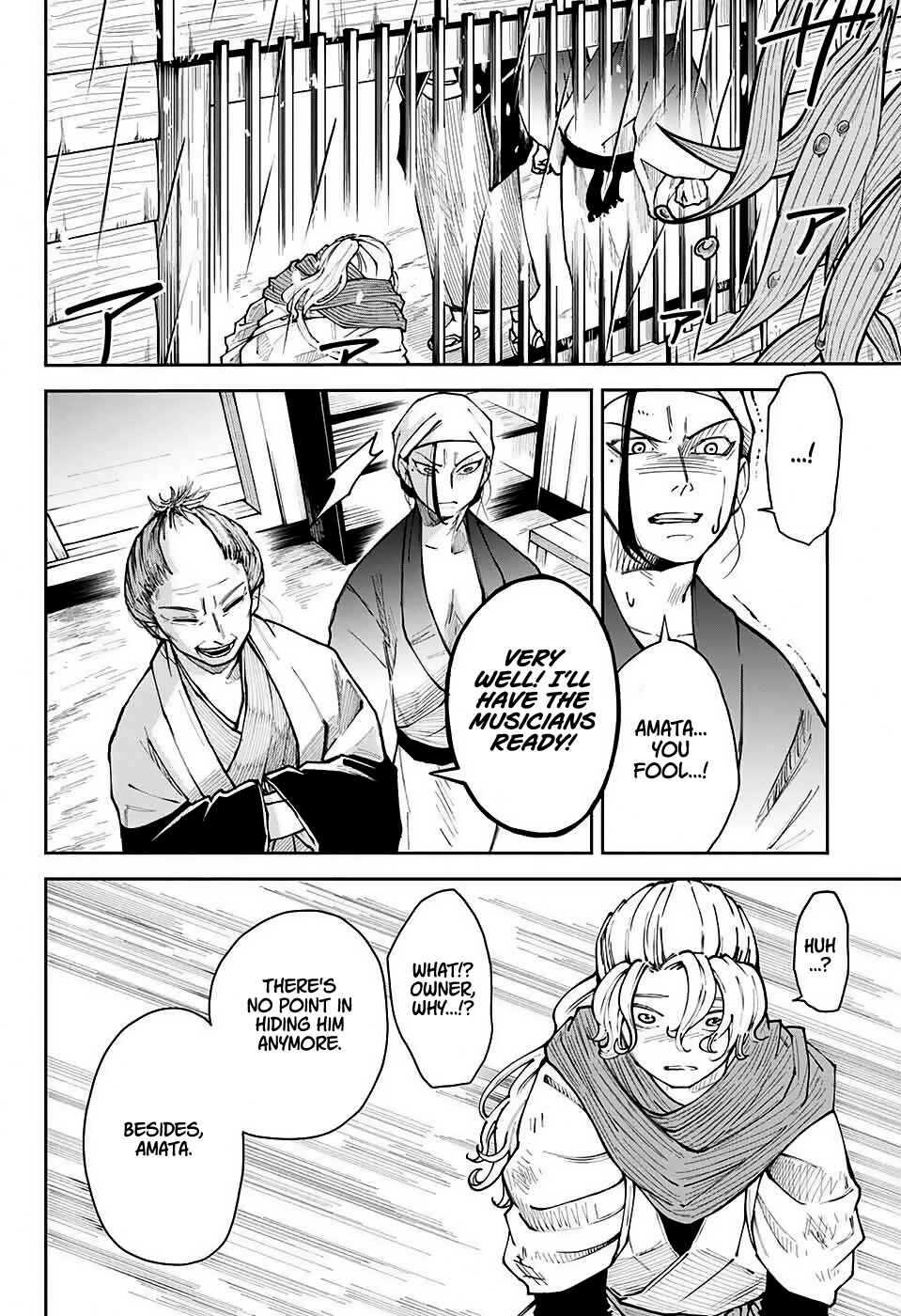 Page 36 Chapter Unknown_5918 Amata