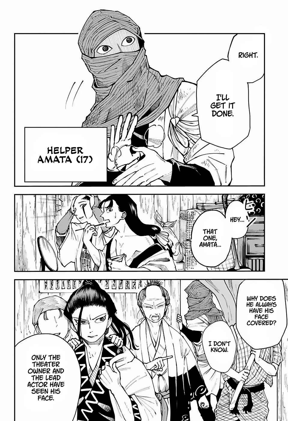 Page 4 Chapter Unknown_5918 Amata