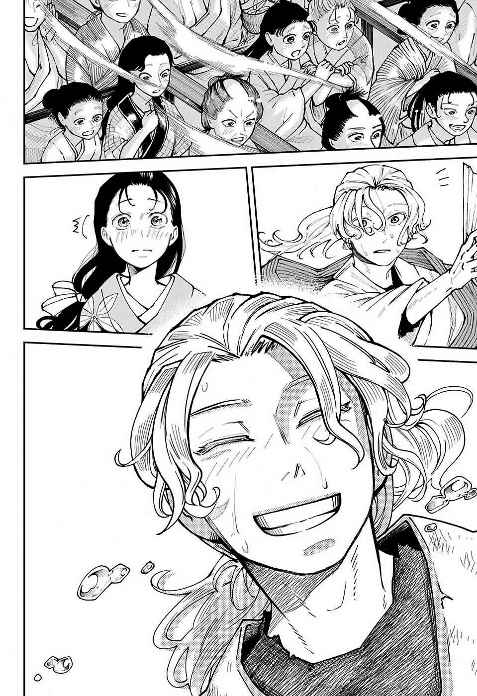 Page 41 Chapter Unknown_5918 Amata