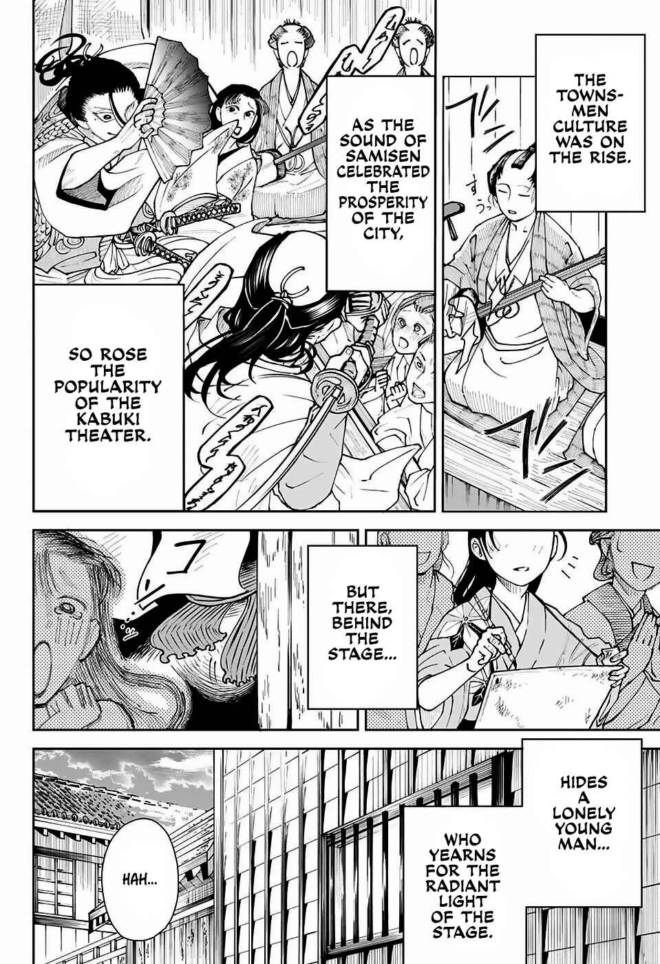 Page 6 Chapter Unknown_5918 Amata
