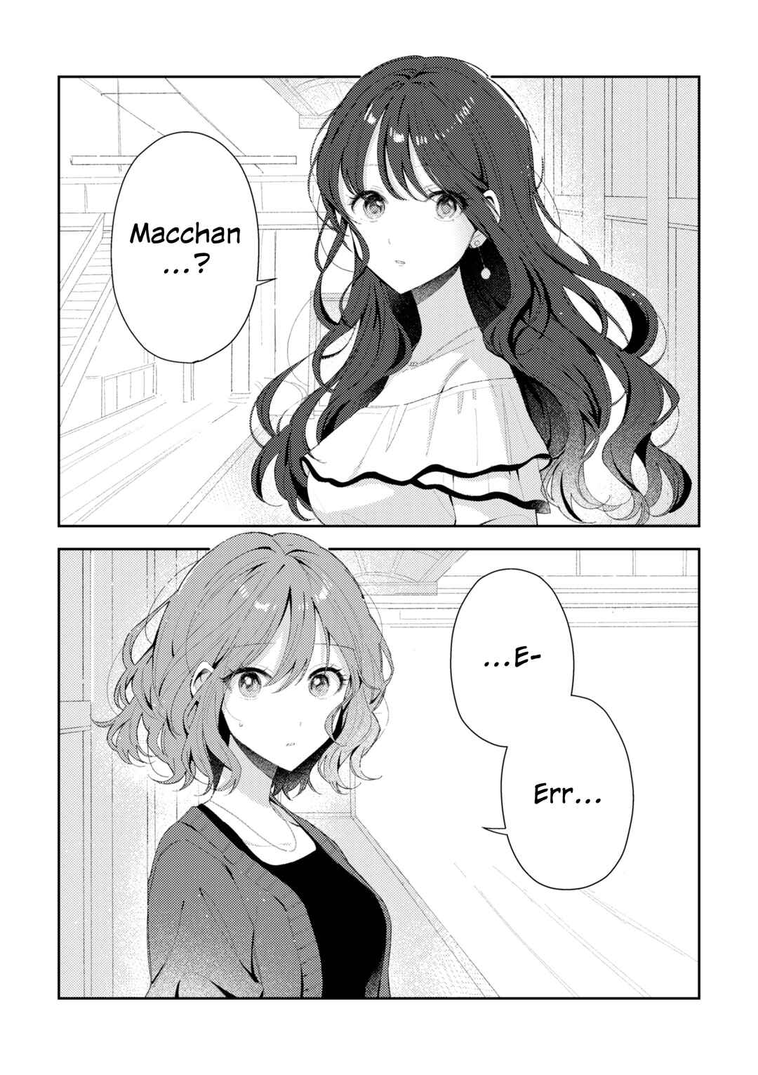 Page 1 Chapter Unknown_a706 Hisashiburi ni atta Tomodachi ga Nijuu ni Natteta