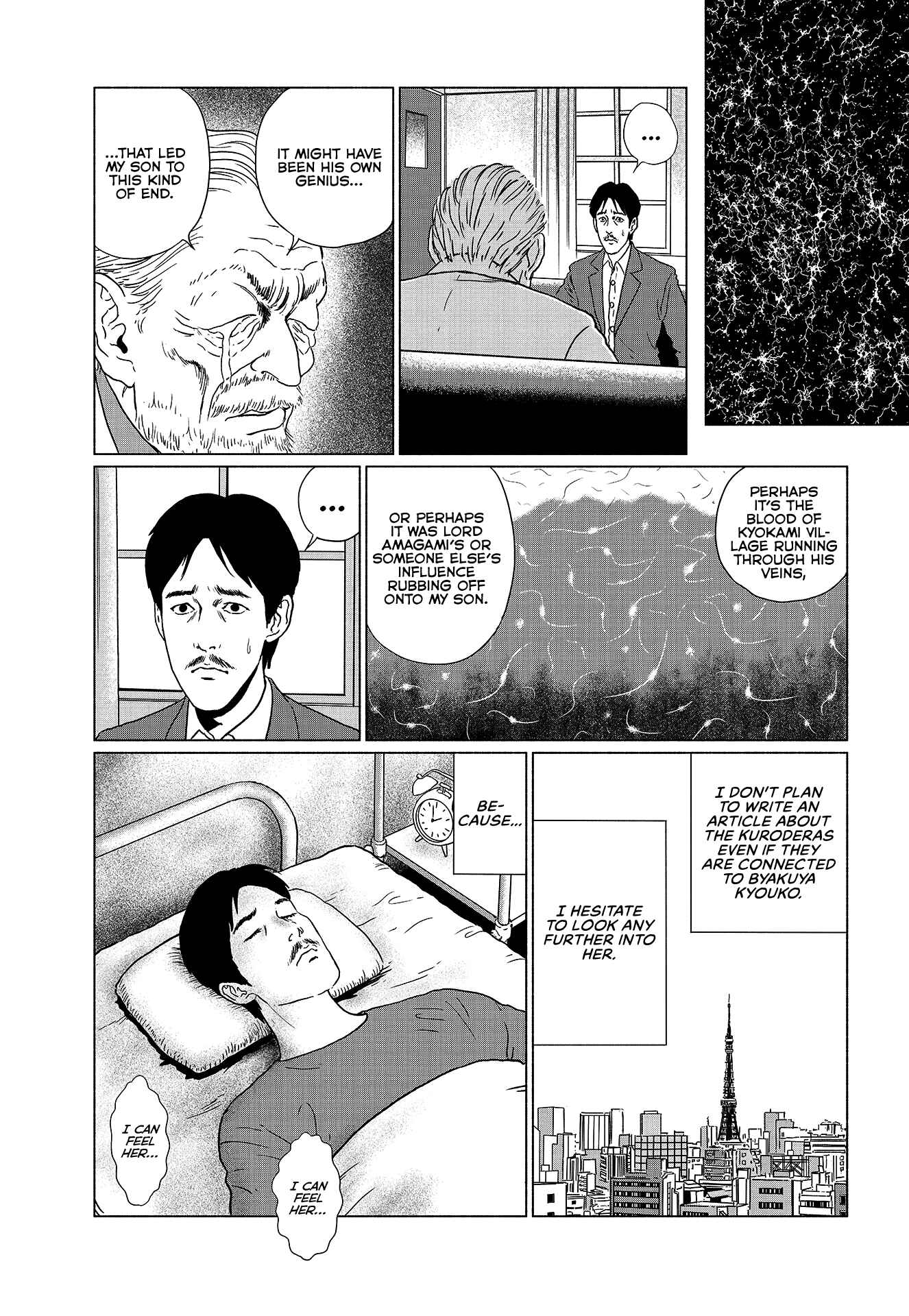 Page 31 Chapter 3 Travelogue of the Succubus