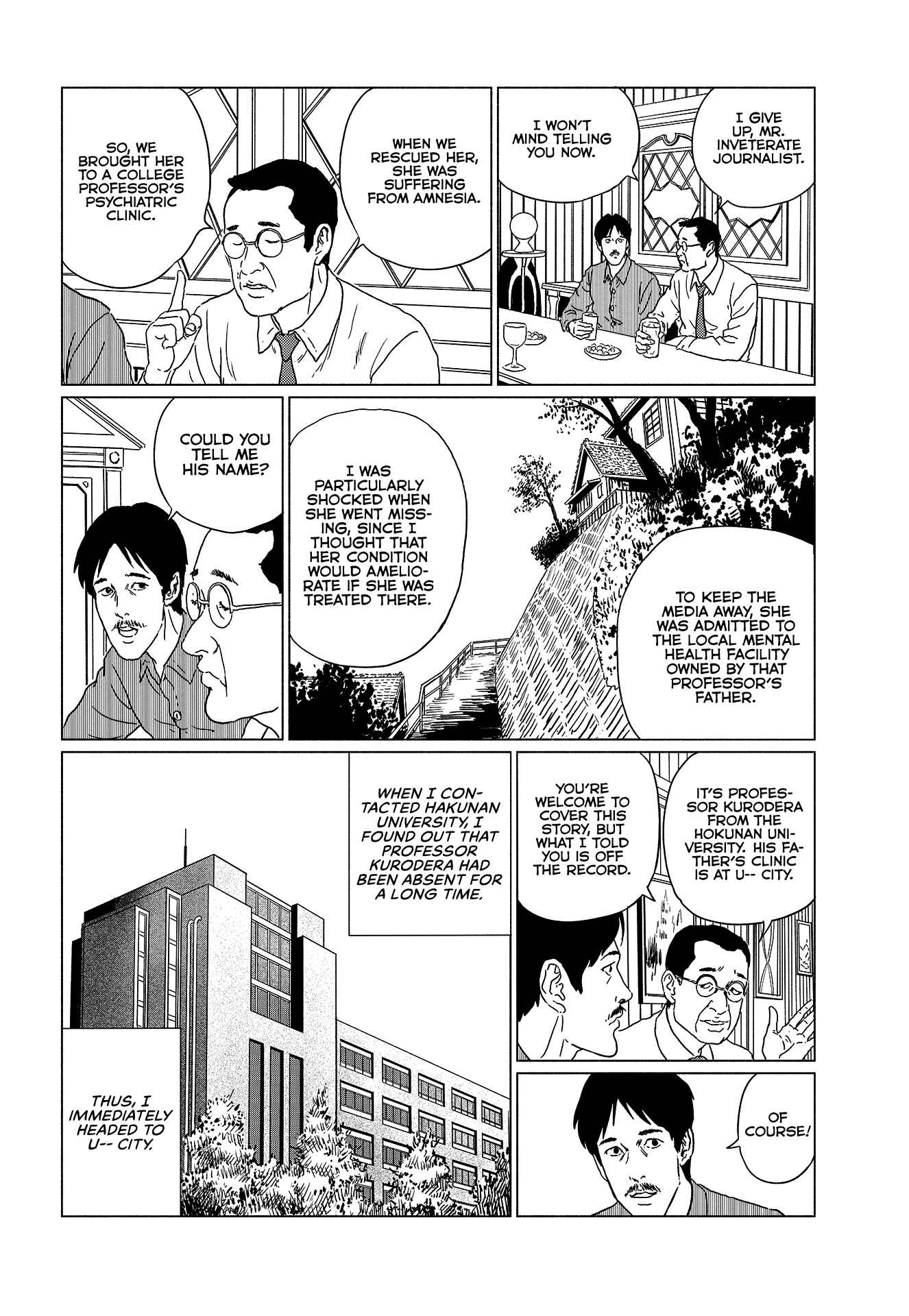 Page 4 Chapter 3 Travelogue of the Succubus