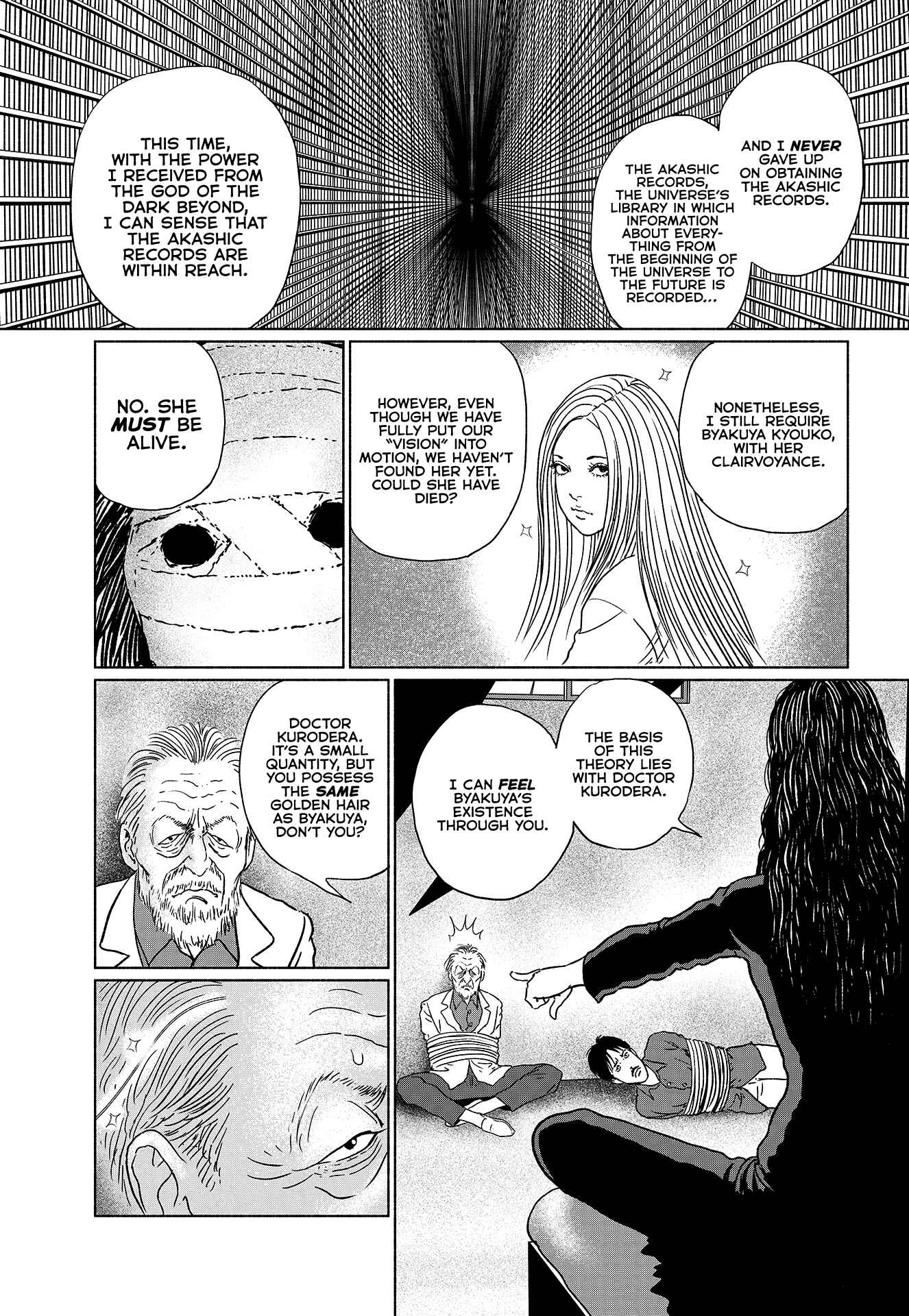 Page 3 Chapter 6 Travelogue of the Succubus