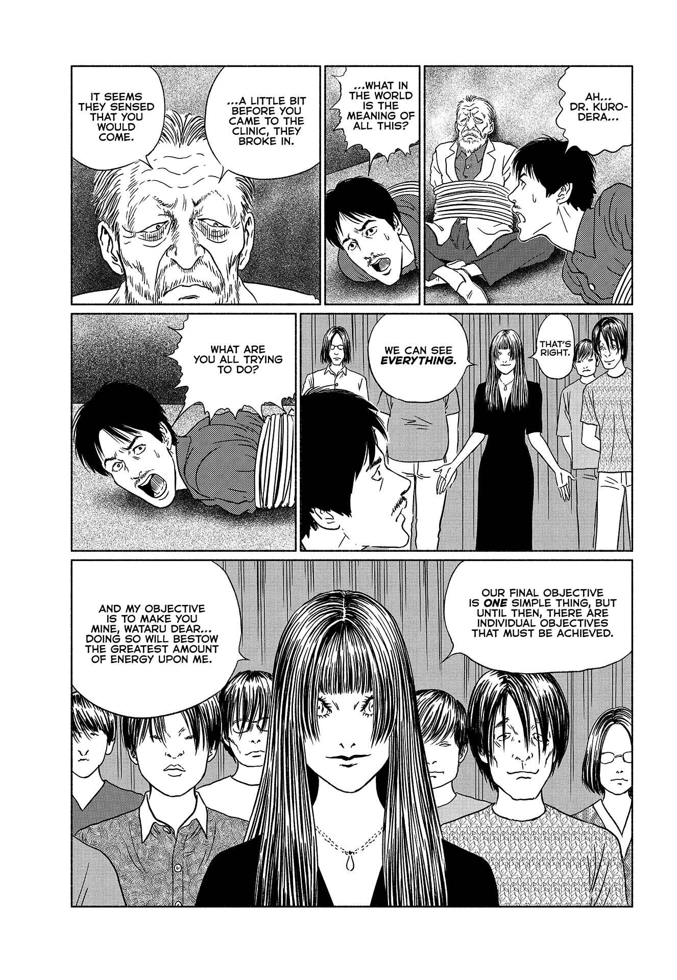 Page 29 Chapter 5 Travelogue of the Succubus