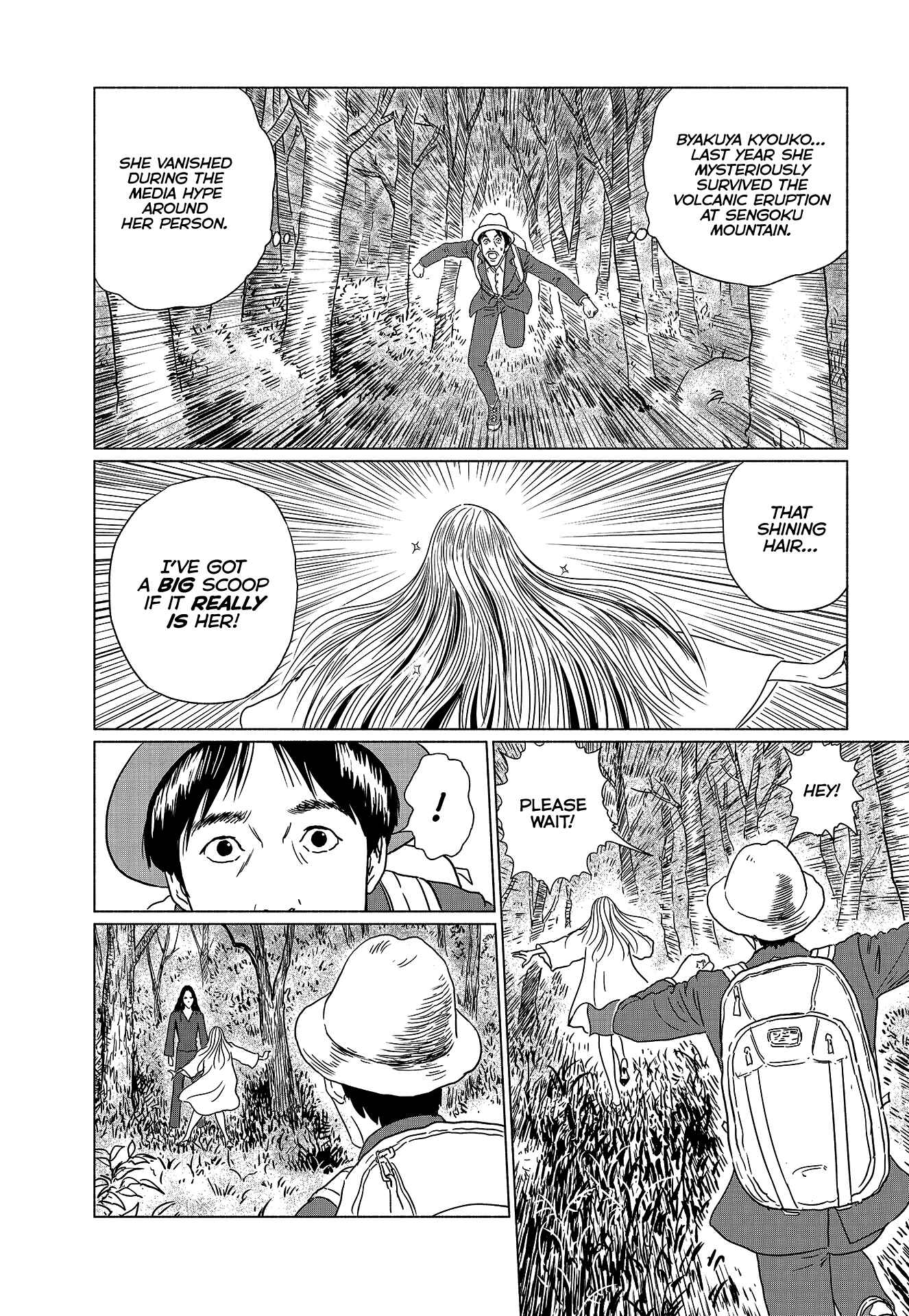 Page 9 Chapter 2 Travelogue of the Succubus