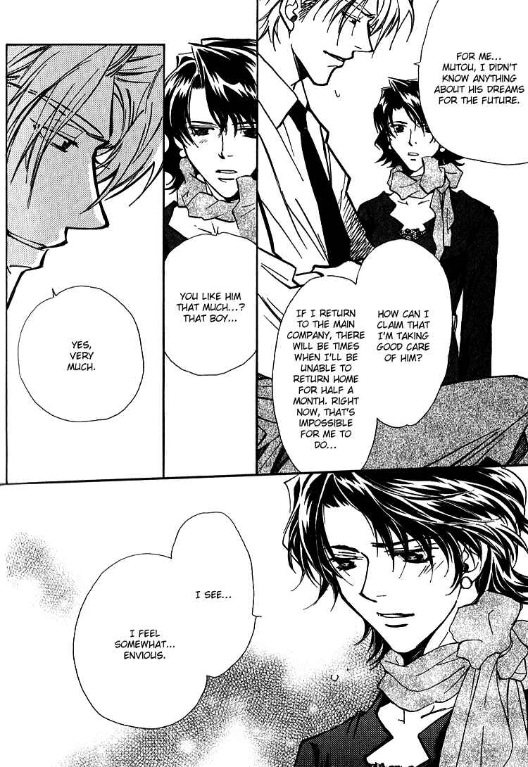 Page 14 Chapter 5 Shiawase no Category