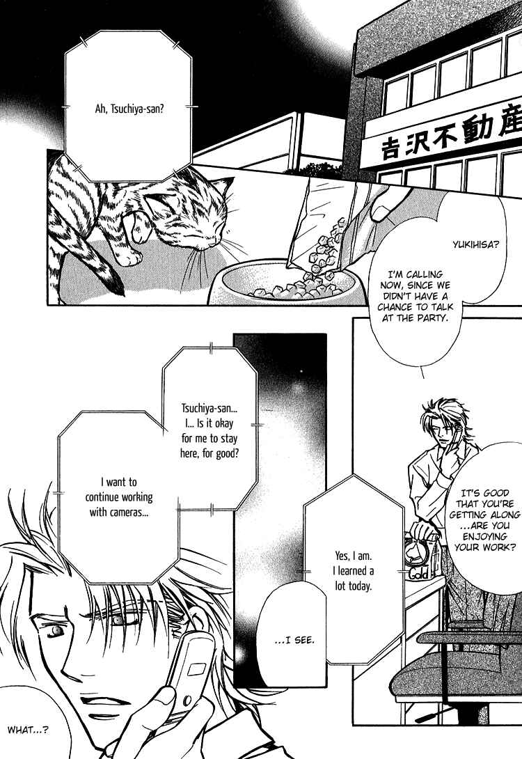 Page 15 Chapter 5 Shiawase no Category