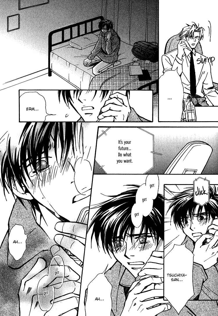Page 17 Chapter 5 Shiawase no Category
