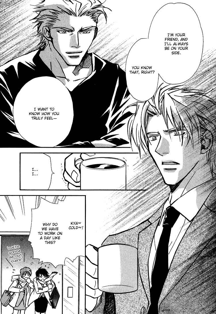 Page 19 Chapter 5 Shiawase no Category